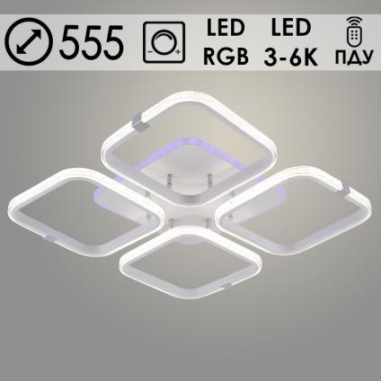Люстра DK06355B/4 PR WT+CR белый/хром 120W+10W LED RGB 3000K-6000K d555 ПДУ(ИК) диммер, HN24